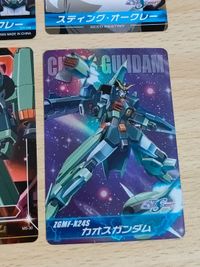 カオスガンダム MS-30 MS-23 スティング オークレー カード キラ ホロ 箔押し サムネイル 2