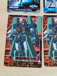カオスガンダム MS-30 MS-23 スティング オークレー カード キラ ホロ 箔押し サムネイル 4