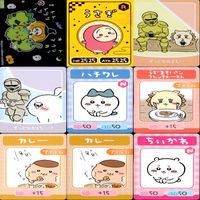 ちいかわ カード まとめ キラ レア クリア サンリオ bp540 サムネイル 2