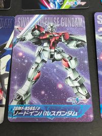 ガンダムSEED DESTINY シン・アスカ コンプリートカード CH-49 ソードインパルスガンダム フォースインパルスガンダム サムネイル 3