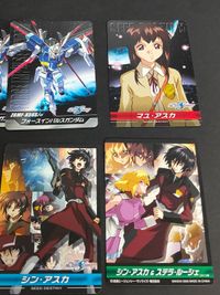 ガンダムSEED DESTINY シン・アスカ コンプリートカード CH-49 ソードインパルスガンダム フォースインパルスガンダム サムネイル 4