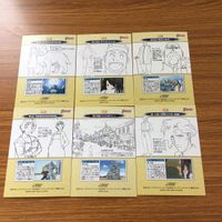 鋼の錬金術師 ハガレン カード トレカ カードダスマスターズ まとめ エド エドワード エルリック 6 サムネイル 2
