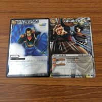 Miracle Battle Carddass Dragon Ball Card Lot Android 17 サムネイル 3