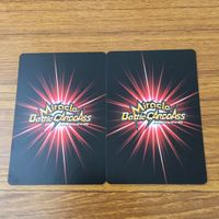 Miracle Battle Carddass Dragon Ball Card Lot Android 17 サムネイル 4