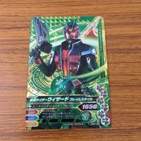 カード トレカ まとめ ガンバライジング SR ウィザード ランドスタイル フレイムスタイル インフィニティスタイル 4 サムネイル 5