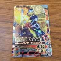 カード トレカ まとめ ガンバライジング SR ウィザード ランドスタイル フレイムスタイル インフィニティスタイル 4 サムネイル 3