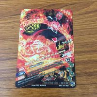 カード トレカ まとめ ガンバライジング SR ウィザード ランドスタイル フレイムスタイル インフィニティスタイル 4 サムネイル 8
