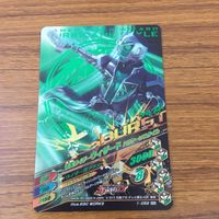 カード トレカ まとめ ガンバライジング SR ウィザード ランドスタイル フレイムスタイル インフィニティスタイル 4 サムネイル 6