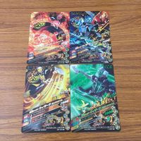 カード トレカ まとめ ガンバライジング SR ウィザード ランドスタイル フレイムスタイル インフィニティスタイル 4 サムネイル 2