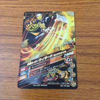 カード トレカ まとめ ガンバライジング SR ウィザード ランドスタイル フレイムスタイル インフィニティスタイル 4 サムネイル 4