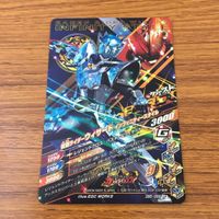 カード トレカ まとめ ガンバライジング SR ウィザード ランドスタイル フレイムスタイル インフィニティスタイル 4 サムネイル 10