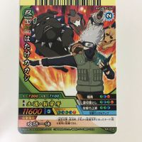 NARUTO ナルティメットカードバトル まとめ はたけ カカシ 11 サムネイル 2