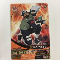 NARUTO ナルティメットカードバトル まとめ はたけ カカシ 11 サムネイル 6