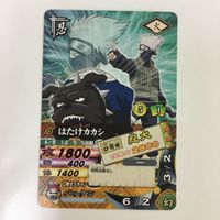 NARUTO ナルティメットカードバトル まとめ はたけ カカシ 11 サムネイル 3