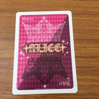 カード トレカ まとめ アリス クロス 緋色の欠片 ViaminX 2 サムネイル 4