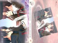 カード 花帰葬 まとめ No 54 28 35 46 50 初版 フロンティアワークス サムネイル 3