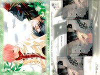 カード 花帰葬 まとめ No 54 28 35 46 50 初版 フロンティアワークス サムネイル 4