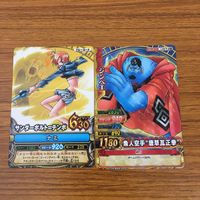 カード トレカ まとめ ワンピース ワンピ ワンピーベリーマッチ ナミ ジンベエ オーズ モリア ロビン 33 サムネイル 3