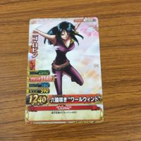 カード トレカ まとめ ワンピース ワンピ ワンピーベリーマッチ ナミ ジンベエ オーズ モリア ロビン 33 サムネイル 9