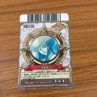 カード トレカ まとめ ワンピース ワンピ ワンピーベリーマッチ ナミ ジンベエ オーズ モリア ロビン 33 サムネイル 10