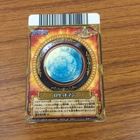カード トレカ まとめ ワンピース ワンピ ワンピーベリーマッチ ナミ ジンベエ オーズ モリア ロビン 33 サムネイル 8
