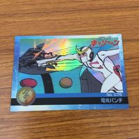 New Cyborg Casshan Card Lot Vintage Japanese サムネイル 7