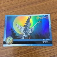 New Cyborg Casshan Card Lot Vintage Japanese サムネイル 9