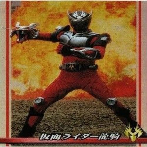 仮面ライダー龍騎 キラ S-01カード