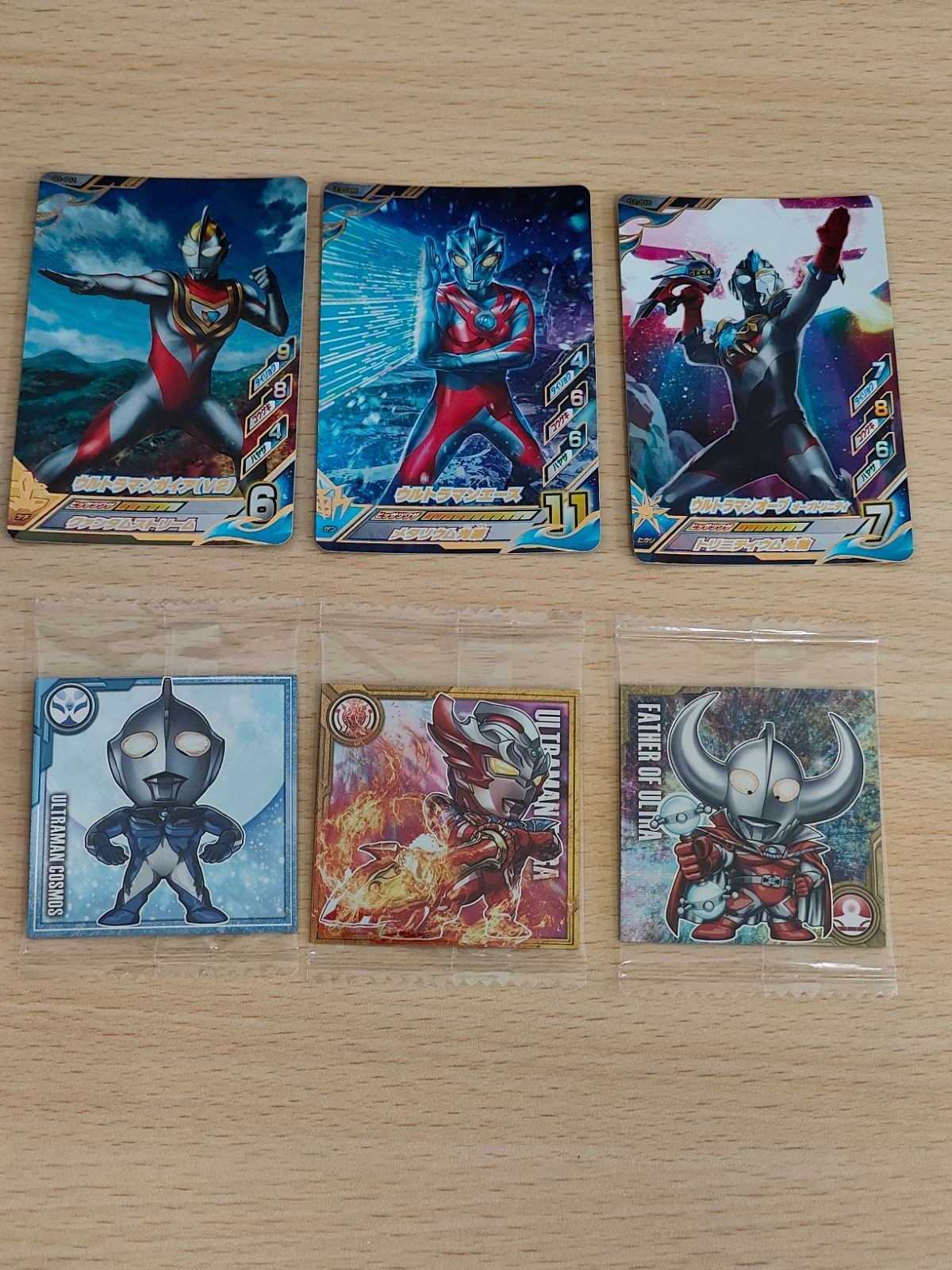 ウルトラマン フュージョンファイト ウルトラマンガイア ウルトラマンエース ウルトラマンオーブ オーブトリニティ ウルトラの父 SEC シール