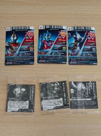 ウルトラマン フュージョンファイト ウルトラマンガイア ウルトラマンエース ウルトラマンオーブ オーブトリニティ ウルトラの父 SEC シール サムネイル 2
