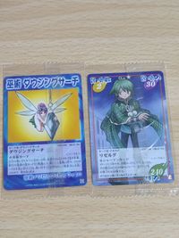 シャーマンキング 超占事略決 カード リゼルグ ダウジングサーチ 未開封