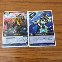 カード トレカ まとめ レンジャーズストライク 仮面ライダー コーカサス ゼクトマイザー プットオン 超変身 共同戦線 76 サムネイル 3