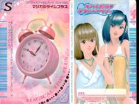 カード オシャレ魔女 ラブ and ベリー スペシャルアイテム まとめ S マジカルアイウェア マジカルタイムプラス ゴージャスアイウェア ミラクルヘアカラー 着せ替え 美少女 サムネイル 3