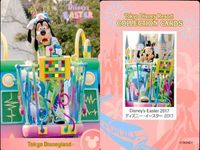 ディズニー コレクション カード まとめ 【 Disney's Easter 2017 
ディズニー・イースター 2017】 パレード 東京 ディズニーリゾート DISNEY ミッキー サムネイル 4