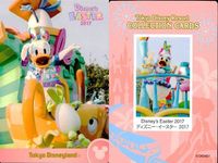 ディズニー コレクション カード まとめ 【 Disney's Easter 2017 
ディズニー・イースター 2017】 パレード 東京 ディズニーリゾート DISNEY ミッキー サムネイル 3