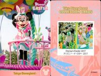 ディズニー コレクション カード まとめ 【 Disney's Easter 2017 
ディズニー・イースター 2017】 パレード 東京 ディズニーリゾート DISNEY ミッキー サムネイル 2