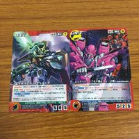 カード トレカ まとめ クルセイド アクセルワールド 勇者特急マイトガイン 革命機ヴァルヴイレヴ スーパーロボット大戦 72 サムネイル 5