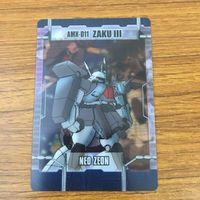 カード クリア トレカ まとめ ガンダム ザク アプサラス ゲドラフ 13 サムネイル 9