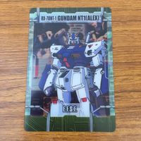 カード クリア トレカ まとめ ガンダム ザク アプサラス ゲドラフ 13 サムネイル 3
