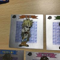交渉歓迎 ca9-4 カード 劇薬 メリー merry マイナーシール 悪魔vs天使シール がゆ 山口結生 ウエスタン健一 聖テツ 音路 まとめ 0520 サムネイル 2