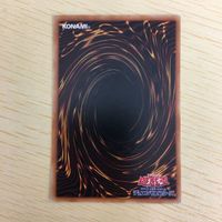 遊戯王 ノーマル カード トレーディングカード メガリス・フール まとめ サムネイル 10