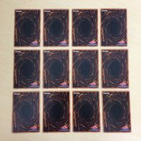 遊戯王 ノーマル カード トレーディングカード メガリス・フール まとめ サムネイル 6