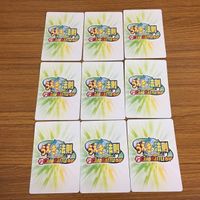 Law of Ueki Card TCG Lot Inukamaru Anime サムネイル 2