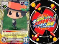 カード 家庭教師ヒットマン REBORN! リボーン まとめ リゾーナ ハル エンツィオ ビアンキ リボーン レオン ロマーリオ ロマーリオ ロザロサ キャラクター CCG サムネイル 7