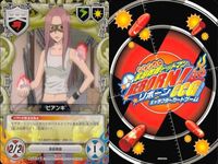 カード 家庭教師ヒットマン REBORN! リボーン まとめ リゾーナ ハル エンツィオ ビアンキ リボーン レオン ロマーリオ ロマーリオ ロザロサ キャラクター CCG サムネイル 5