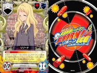 カード 家庭教師ヒットマン REBORN! リボーン まとめ リゾーナ ハル エンツィオ ビアンキ リボーン レオン ロマーリオ ロマーリオ ロザロサ キャラクター CCG サムネイル 2
