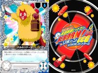 カード 家庭教師ヒットマン REBORN! リボーン まとめ リゾーナ ハル エンツィオ ビアンキ リボーン レオン ロマーリオ ロマーリオ ロザロサ キャラクター CCG サムネイル 3