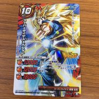 ミラクル バトル カード まとめ スーパーサイヤ人3 ベジット 非売品 スーパーサイヤ人 ゴテンクス 非売品 エース 非売品 3 サムネイル 2