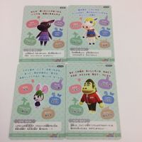 あつまれ どうぶつの森 あつ森 グミ カード まとめ サラ リアーナ アンソニー たもつ 28 サムネイル 2