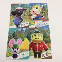 あつまれ どうぶつの森 あつ森 グミ カード まとめ サラ リアーナ アンソニー たもつ 28 サムネイル 1